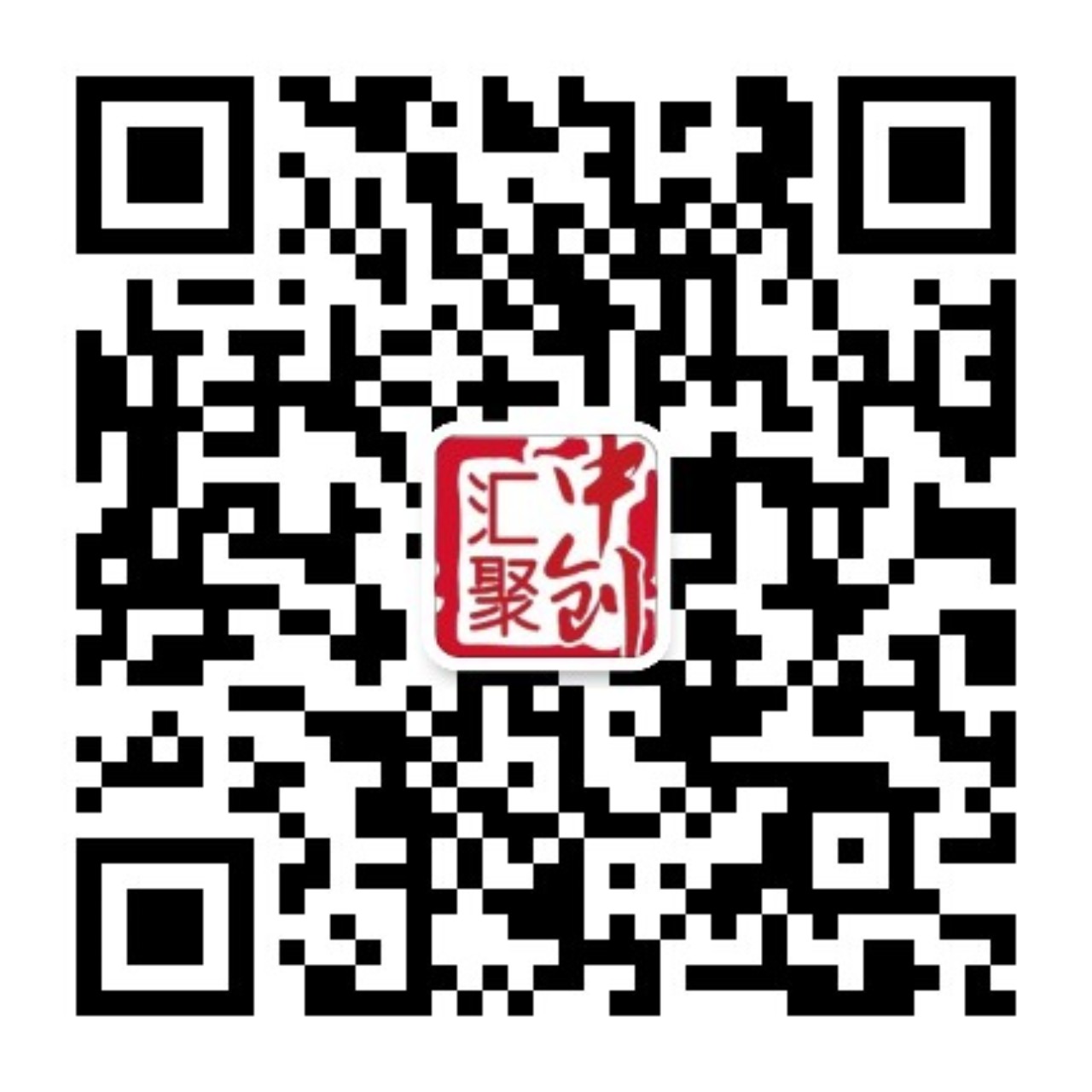 中创汇聚（南京）生物科技有限公司