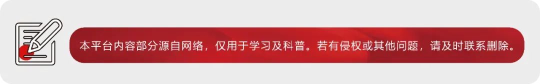 中创汇聚3.jpg
