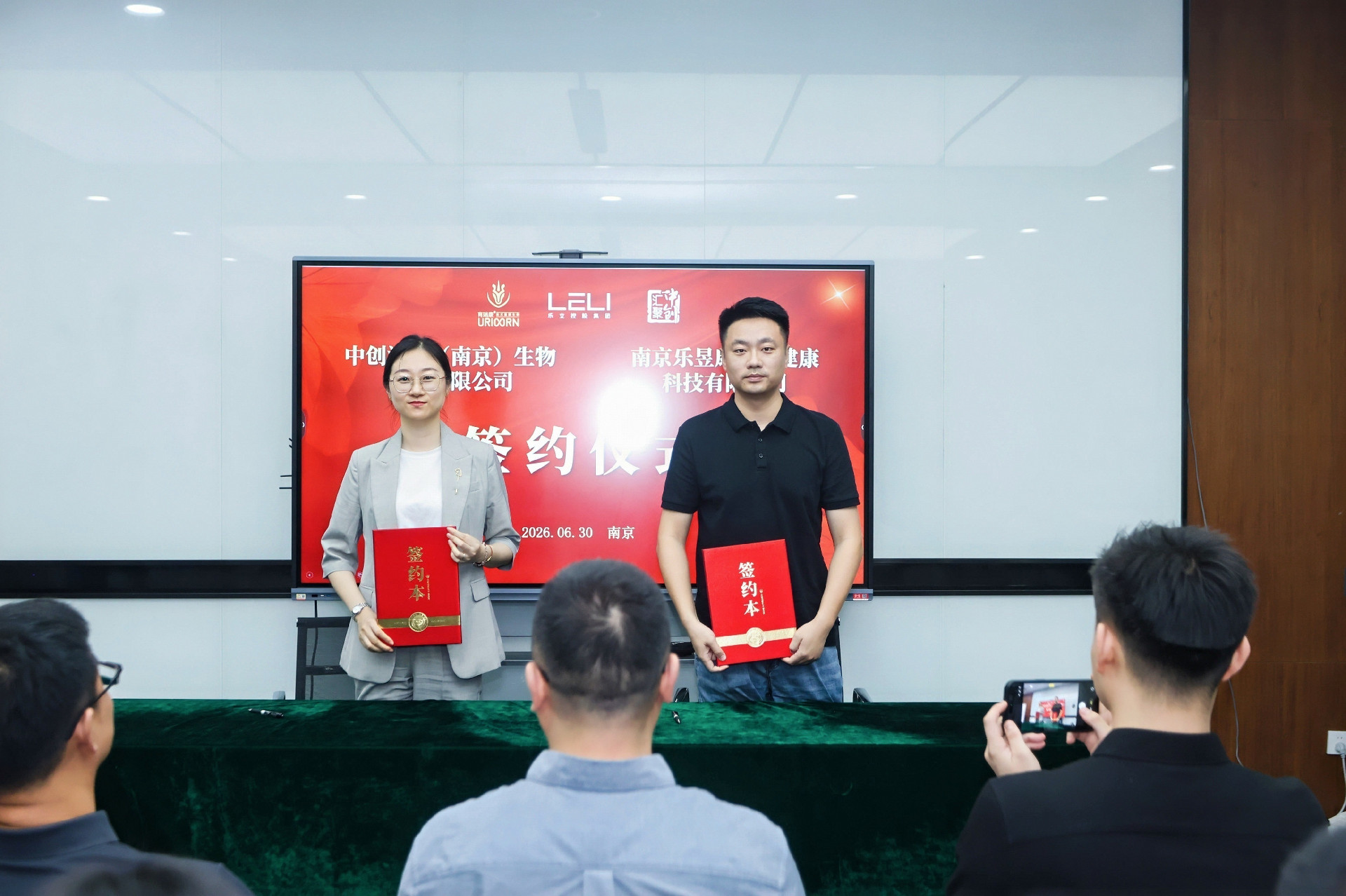 微信图片_20260702155152_2010_139.jpg